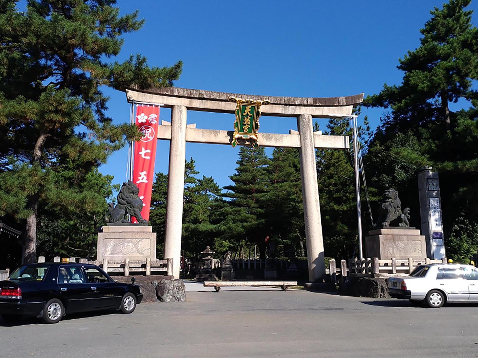 Ref Kyoto Hachijoguchi By Vessel Hotels Luaran gambar