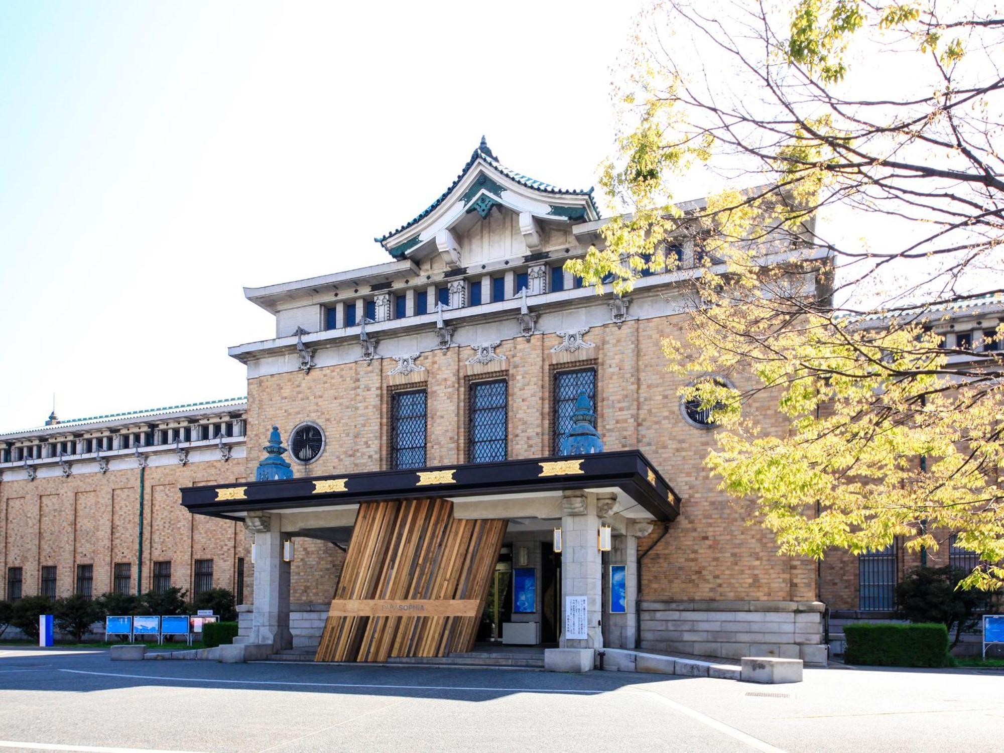 Ref Kyoto Hachijoguchi By Vessel Hotels Luaran gambar