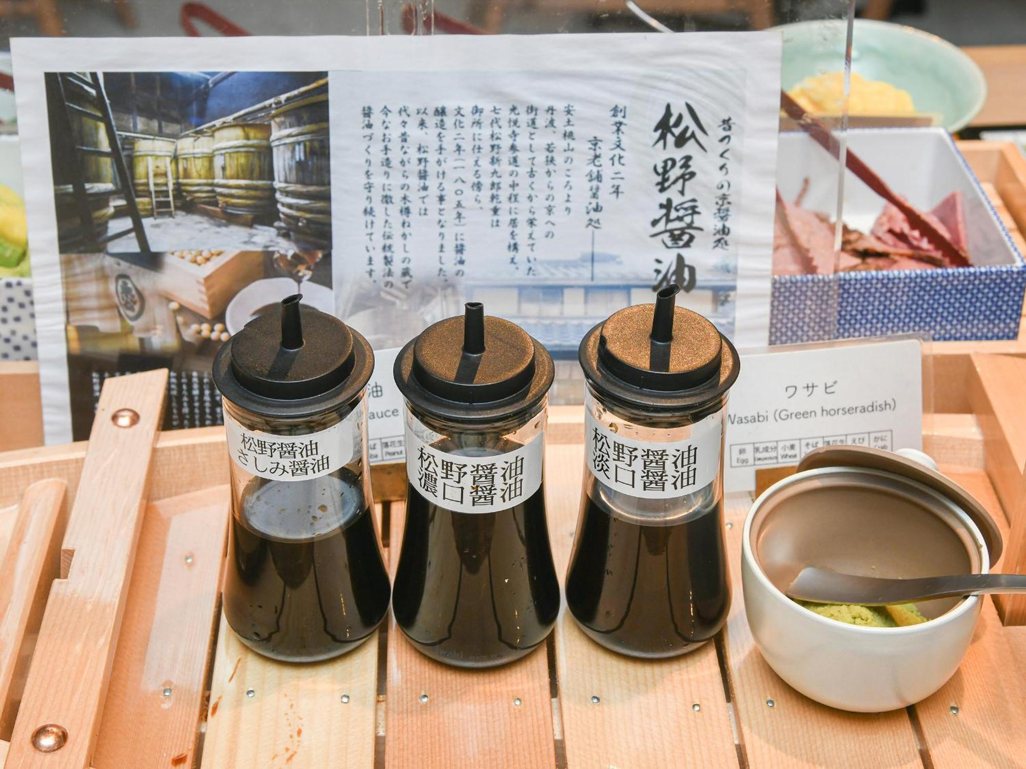 Ref Kyoto Hachijoguchi By Vessel Hotels Luaran gambar
